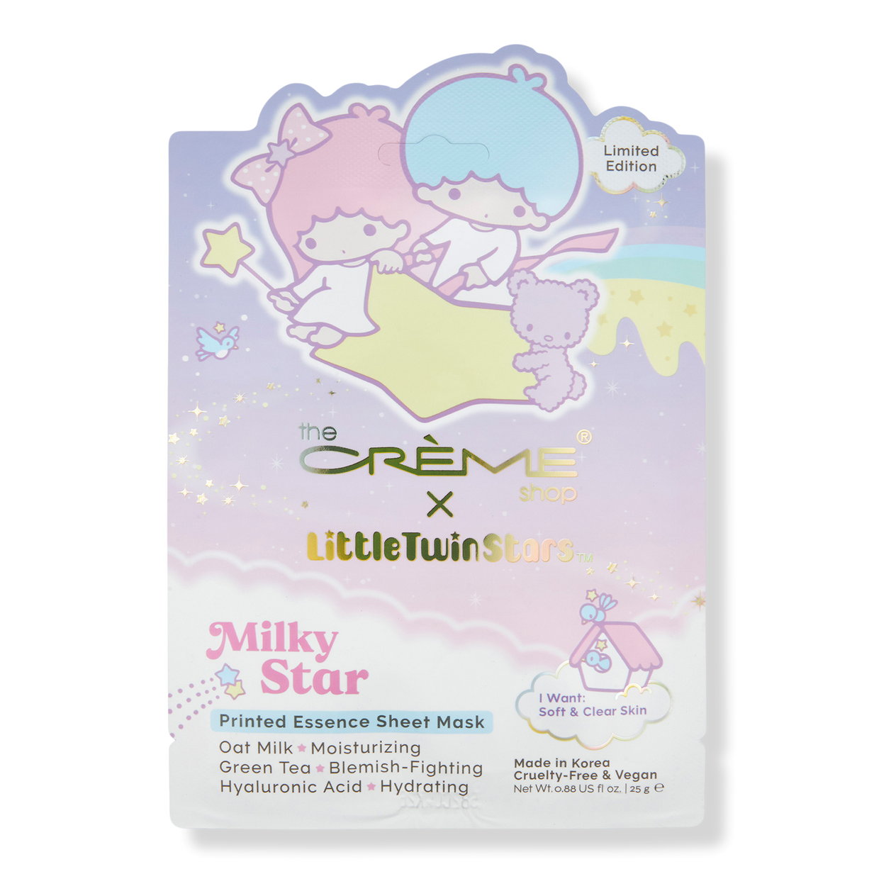 Milky Star Printed Essence Sheet Mask