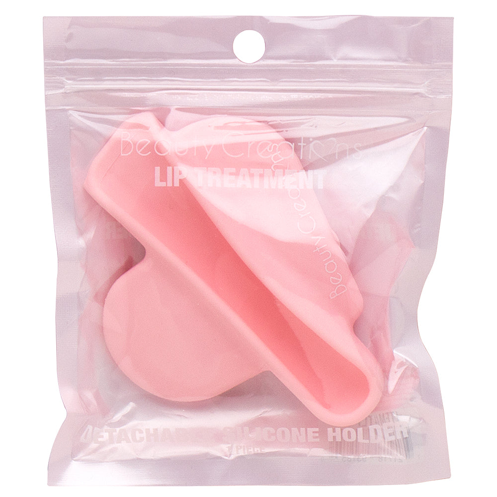 Lip Treatment Detachable Silicone Holder