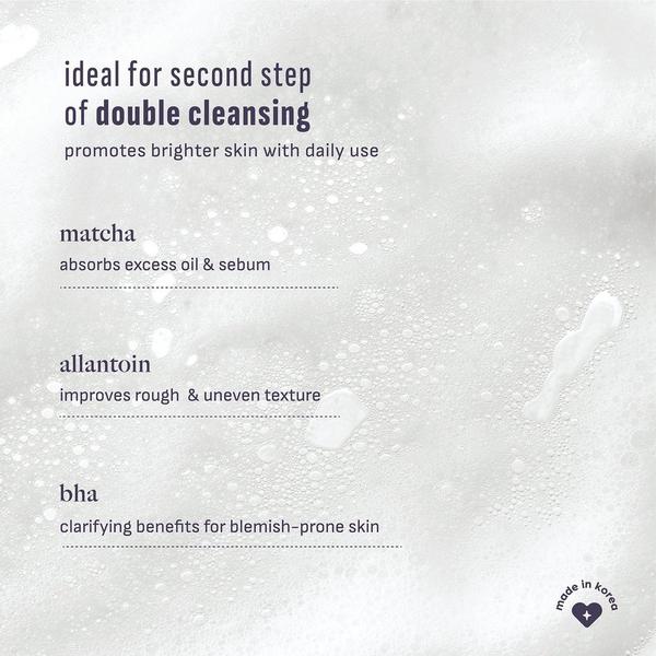 Milky Whip Facial Cleanser