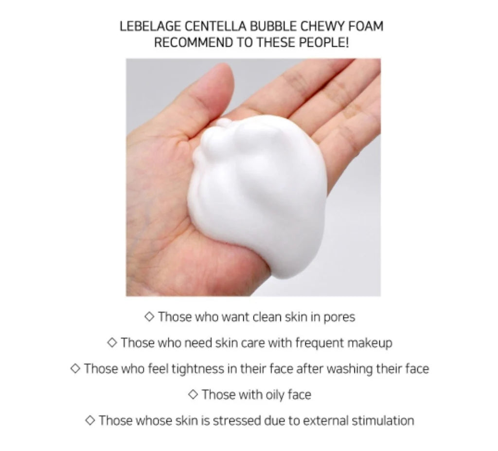 CENTELLA BUBBLE CHEWY FOAM