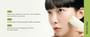 Beauty of Joseon - Matte Sun Stick
