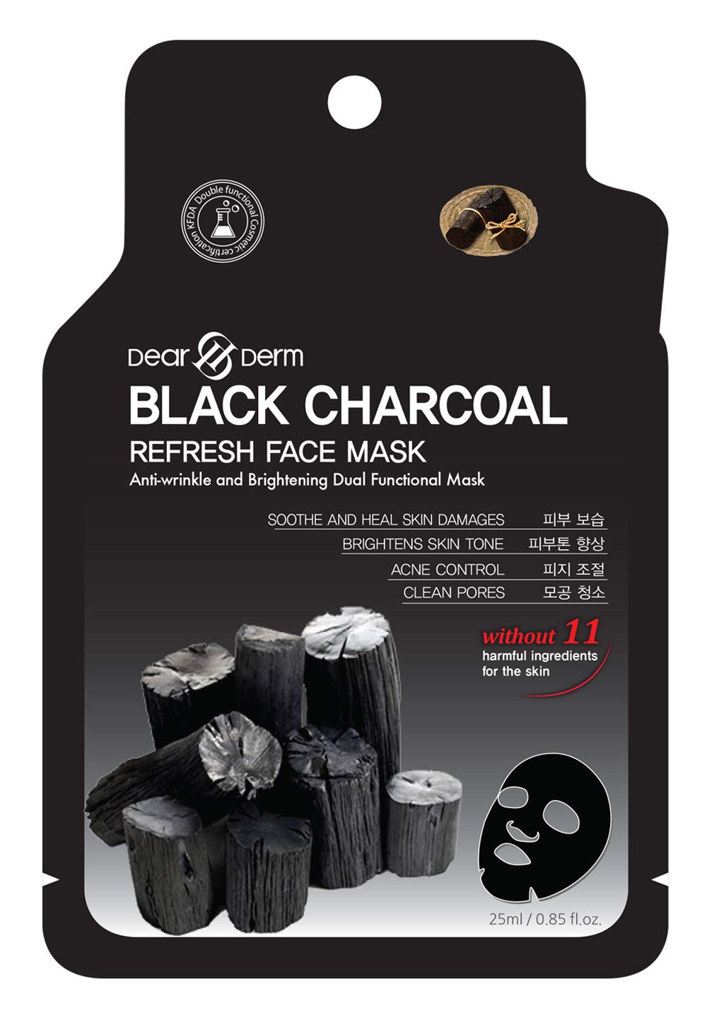Black Charcoal Purifying Face Mask