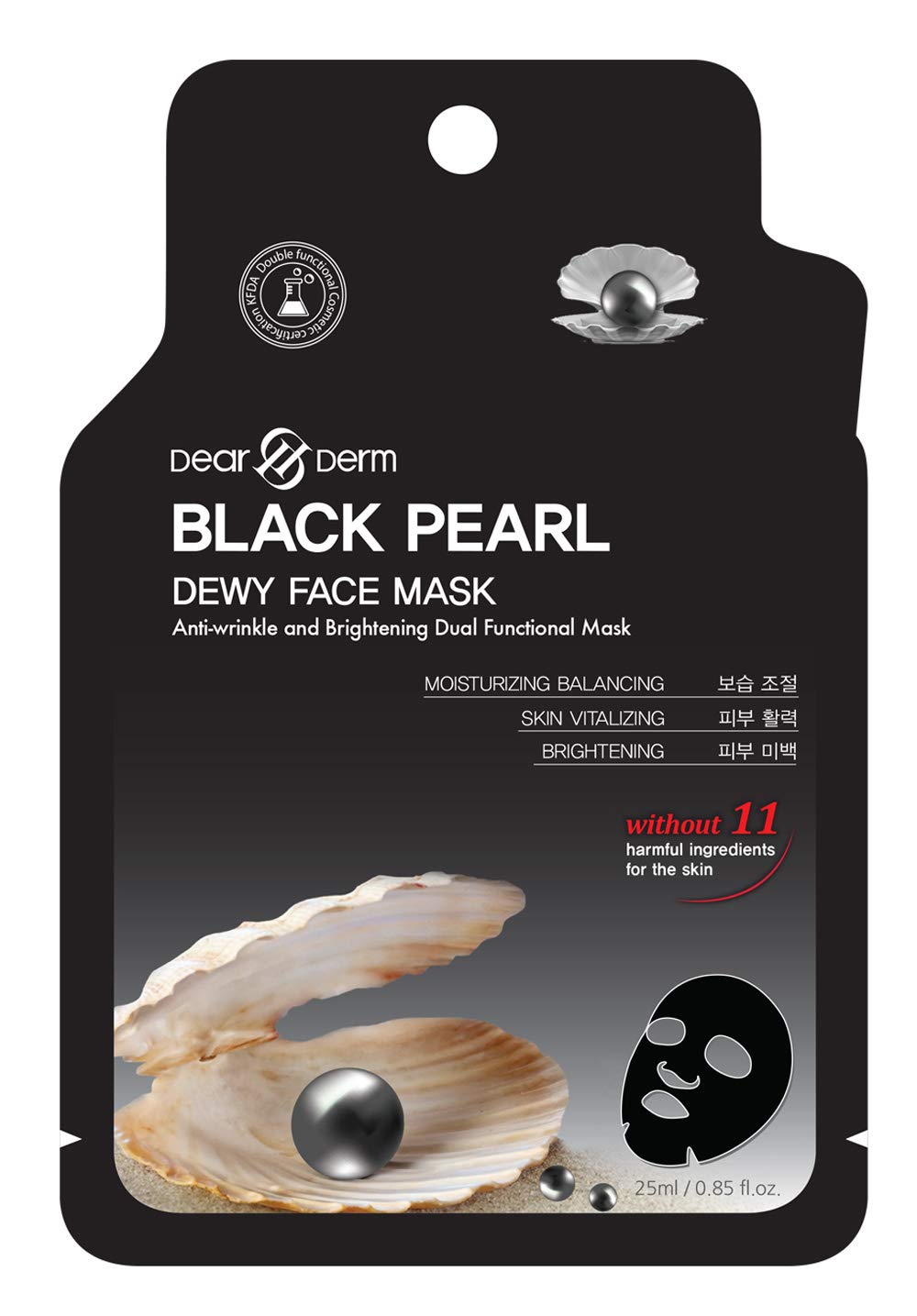 Black Pearl Firming Mask