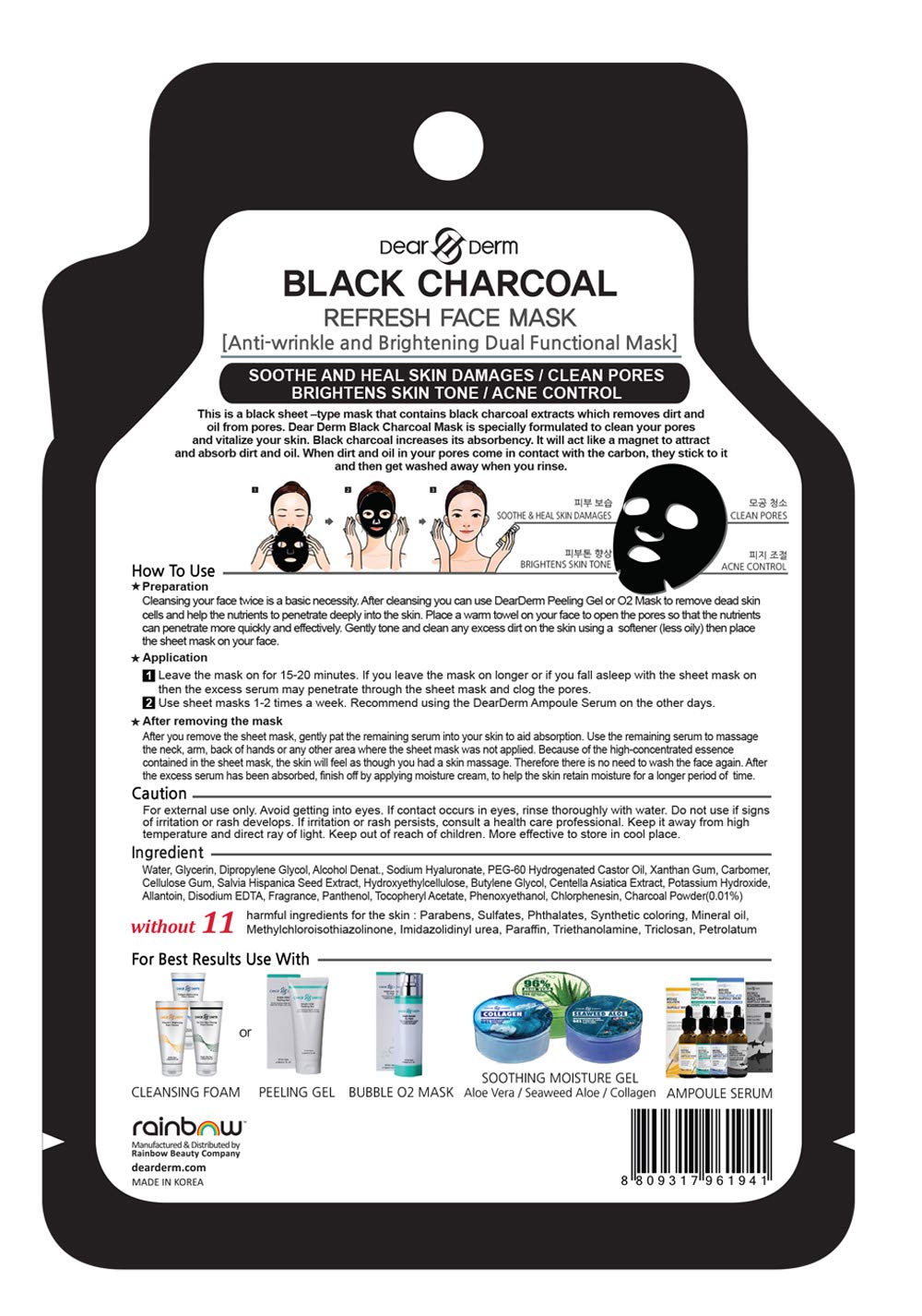 Black Charcoal Purifying Face Mask