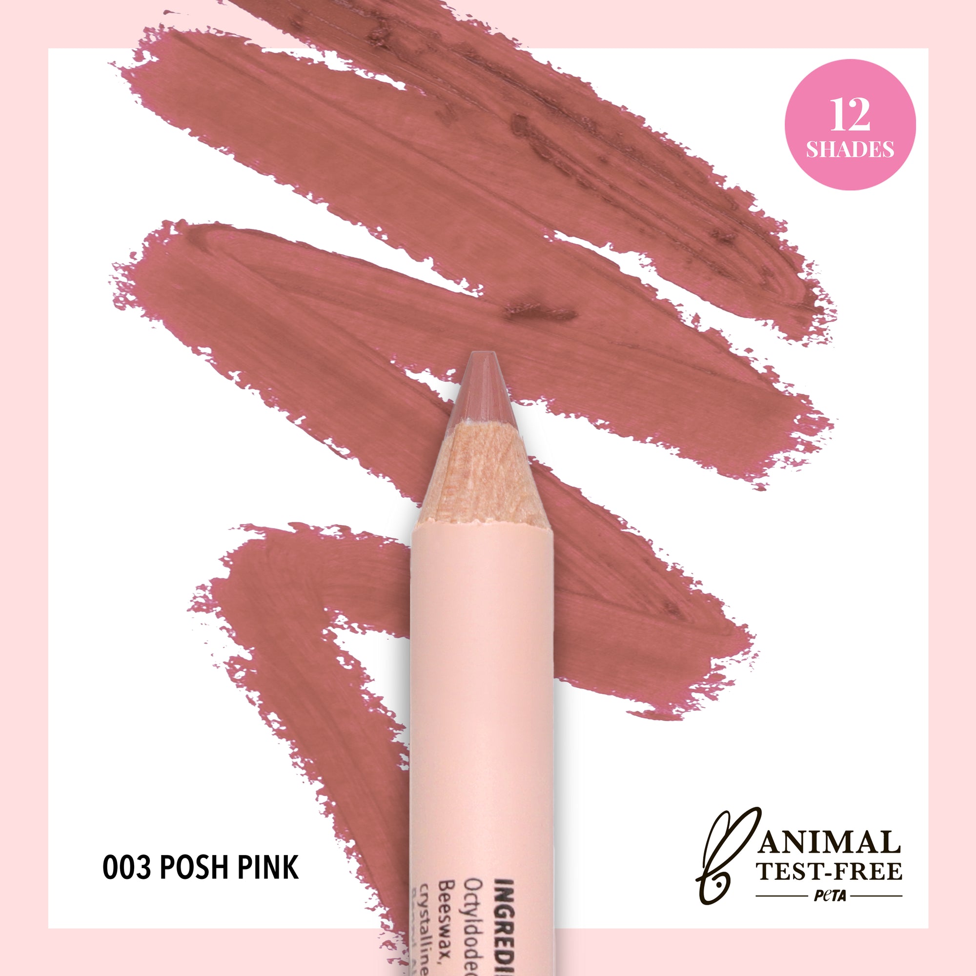 SIGNATURE LIP PENCIL